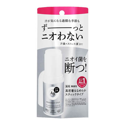 Ａgデオ２４　デオドラントスティック　無香性　２０ｇ