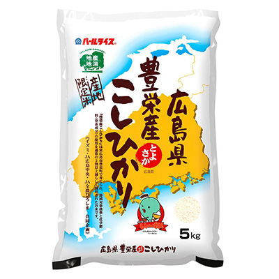 広島県豊栄産こしひかり５ｋｇ