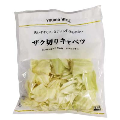 ザク切りキャベツ