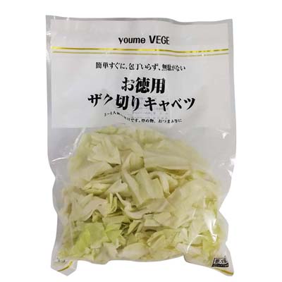 お徳用 ザク切りキャベツ