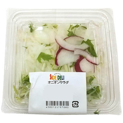 オニオンサラダ