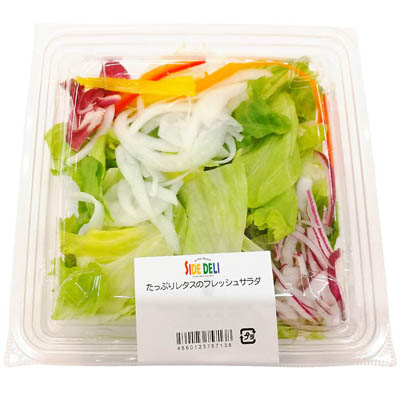 たっぷりレタスのフレッシュサラダ