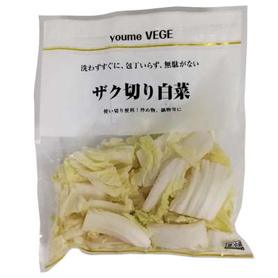 ザク切り白菜