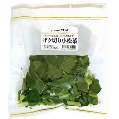 広島県産など国内産 ザク切り小松菜