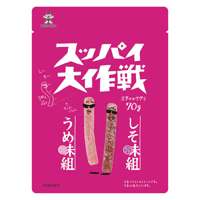 旺旺ジャパン スッパイ大作戦うめ味組&しそ味組 70g