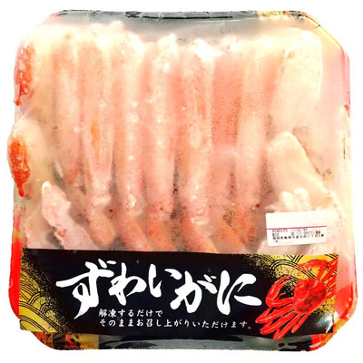 カナダ産など　ボイルずわいがに（冷凍）