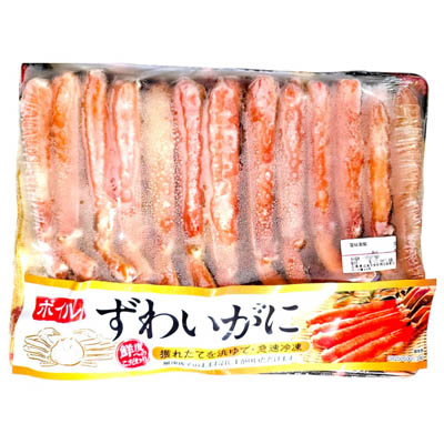 カナダ産など　ボイルずわいがに 550ｇ（冷凍）