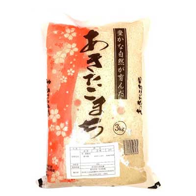 九州食糧　国内産あきたこまち　3㎏