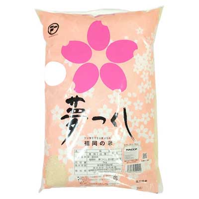 九州食糧　福岡県産夢つくし　3㎏