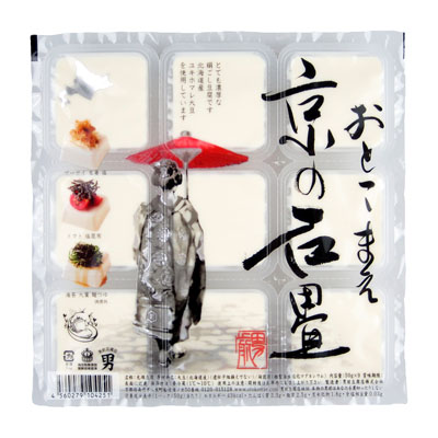 男前豆腐店　京の石畳９個