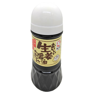 九一庵　おいしい生姜醤油のたれ１５０ｍｌ