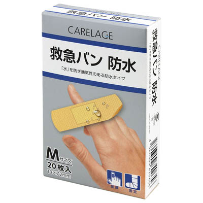 CARELAGE救急バン防水Mサイズ