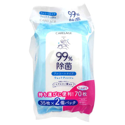 CARELAGE 除菌ウェットティッシュ アルコールタイプ 35枚×2個パック