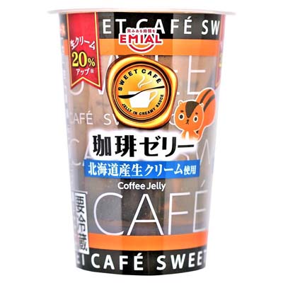 安曇野 珈琲ゼリー 190g