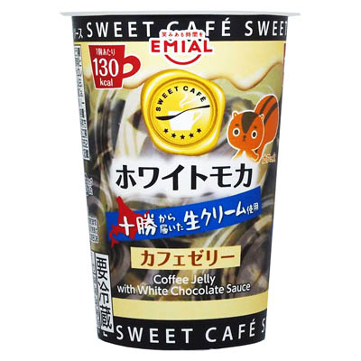 安曇野 ホワイトモカカフェゼリー 190g