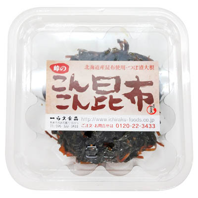 一ら久　　こんこん昆布　１４０ｇ