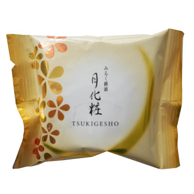 青木松風庵 みるく饅頭 月化粧 1個