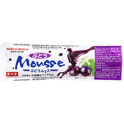 セリアロイル ぶどうムース85ml