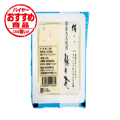 梅の花　絹ごし豆腐３００ｇ