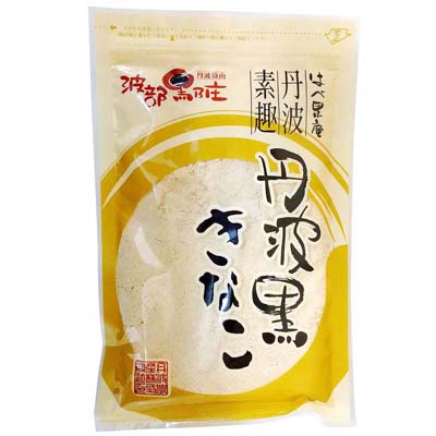 丹波農産　丹波黒きなこ