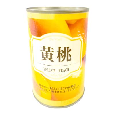 セイウ 黄桃 425g
