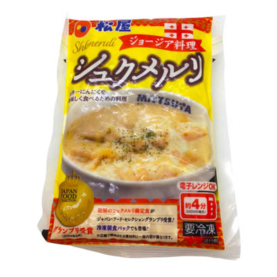 日本ハム 松屋シュクメルリ 190g