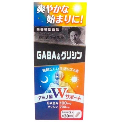 野口医学研究所　GABA＆グリシン　60錠