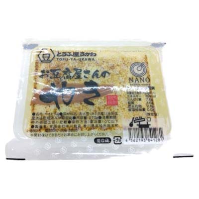 とうふ屋うかわ　お豆腐屋さんのやき　270ｇ