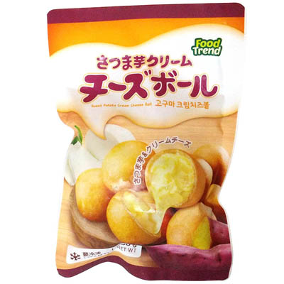 さつま芋クリームチーズボール