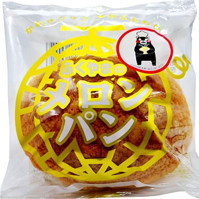 ふくやま　メロンパン