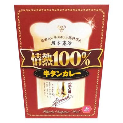 サンパレス　情熱100％牛タンカレー赤　１９０ｇ