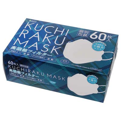 iSDG　KUCHIRAKU MASK　ホワイト個別包装　60枚入