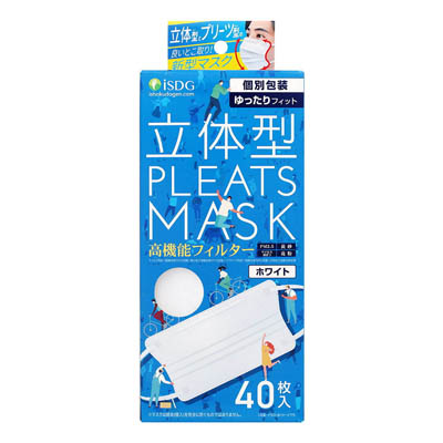 立体型PLEATSMASK ホワイト ゆったりフィット 40枚入