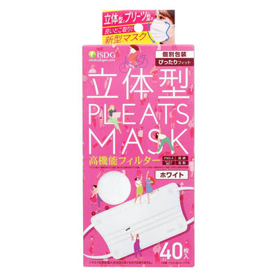 立体型PLEATSMASK ホワイト ぴったりフィット 40枚入