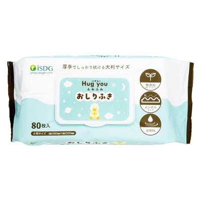 iSDG　ハグユー　ふわふわおしりふき　80枚入