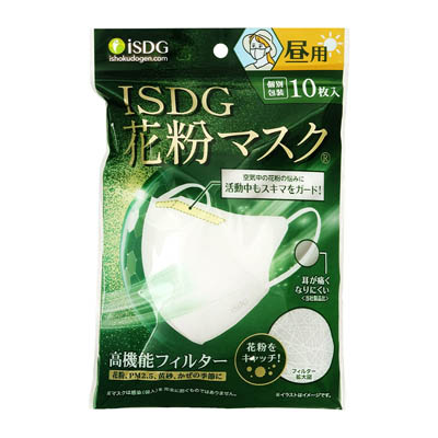 iSDG　立体型花粉マスク　昼用　10枚入