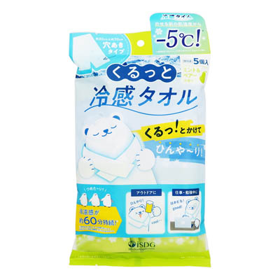 iSDG　くるっと冷感タオル　ミント＆ペアーの香り　5個入