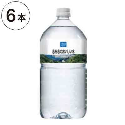 【ケース販売】ゆめイチ　志布志のおいしい水　2L×6本