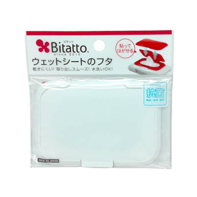 ビタット　貼ってはがせるウェットシートのフタ　ホワイト　1個