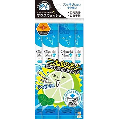 オクチミント 5本入