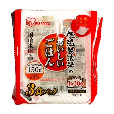 アイリス　低温製法米のおいしいごはん　450ｇ