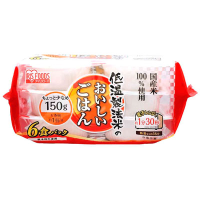アイリスフーズ 低温製法米のおいしいごはん 国産米100%使用 150g×6食パック