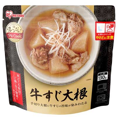 アイリス　レンジデパクック　牛すじ大根　130ｇ