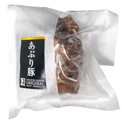 池口精肉店　あぶり豚