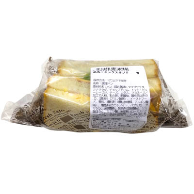 サンケイフーヅ　ミックスサンド