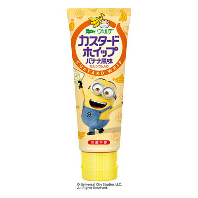ヴェルデ カスタードホイップバナナ風味