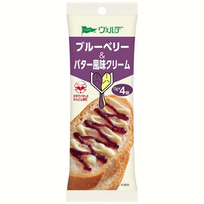アヲハタ ヴェルデ ブルーベリー&バター風味クリーム 13g×4個