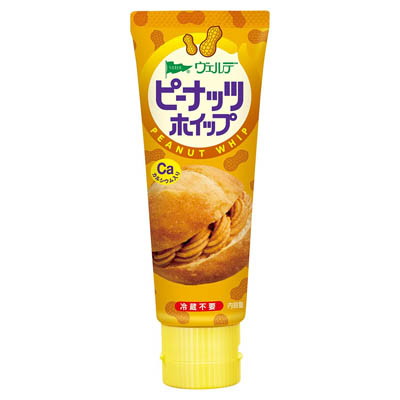 ヴェルデ ピーナッツホイップ 100g