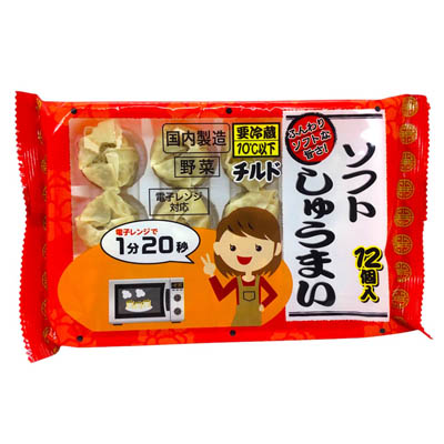 三桃 ソフトしゅうまい 12個