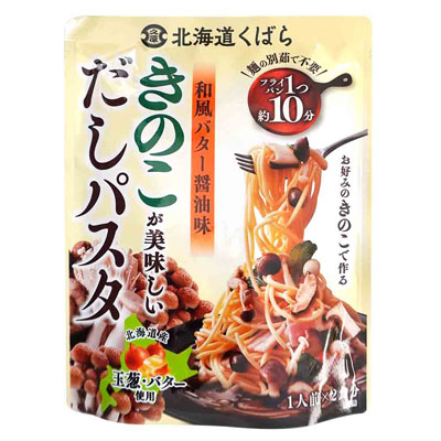 久原醤油　きのこが美味しいだしパスタ　和風バター醤油味　54g×2袋